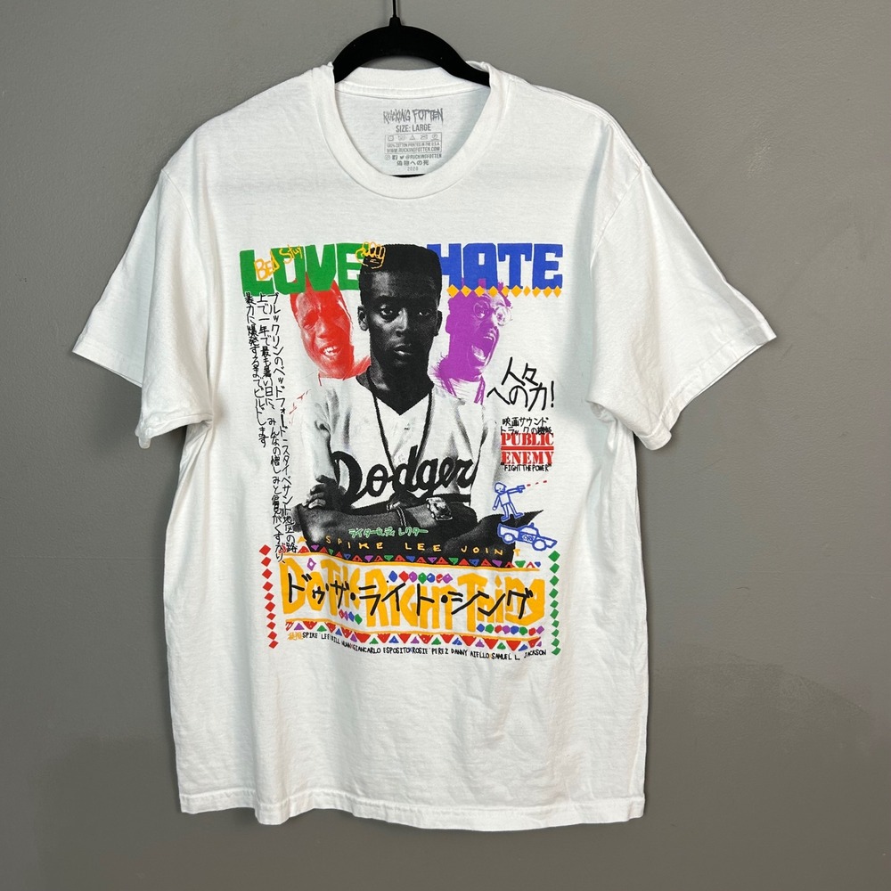 Rucking Fotten Do The Right Thing T-shirt  Large Spike Lee Radio Raheem White